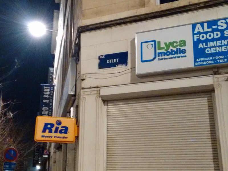 File:IMG 20151031 234306.jpg