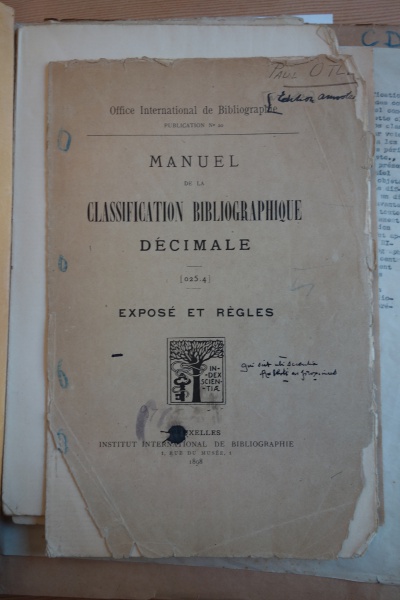 File:DSC04511lowjpg.jpeg