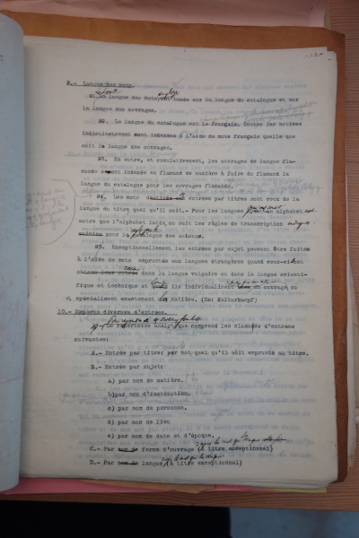 File:DSC04542lowjpg.jpeg