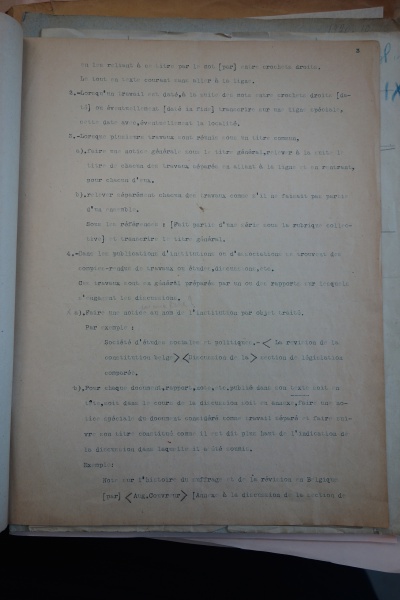 File:DSC04516lowjpg.jpeg